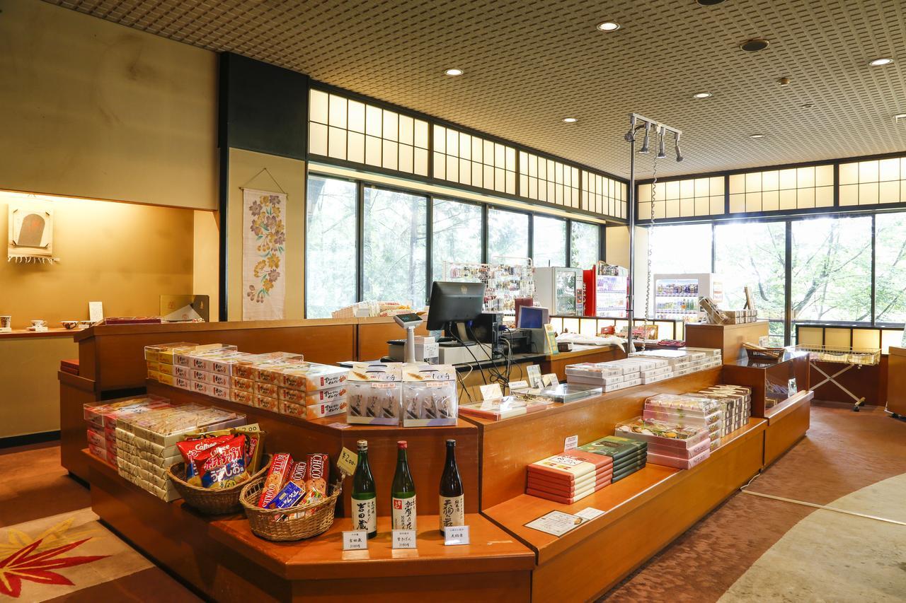 Hotel Yoshidaya Sannoukaku Kaga  Zewnętrze zdjęcie